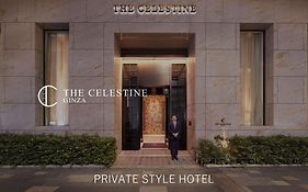 Hotel The Celestine Ginza